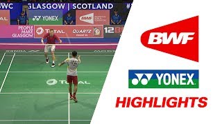 TOTAL BWF World Championships 2017 | Badminton Day 7 F – Highlights