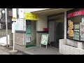 弘南バス　西弘前駅前バス停 2 【青森県・弘前市】　2021.03.17