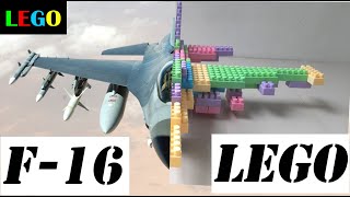 Cara membuat jet F-16 Fighting Falcon dari lego (PART 3) #pesawat (Pesawat Jet)