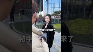 你们敢相信这个美女竟然快40岁了吗？