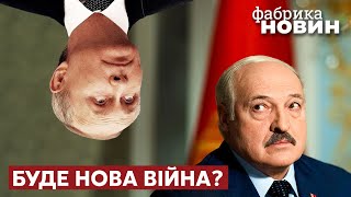 ⚡Тизенгаузен: У Путіна є один небезпечний сценарій з Лукашенком і Грузією - @novynyua