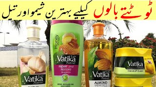 Vatika Naturals Shampoo \u0026 Oil Review, Full Vatika Hair Care for Fast Hair Growth Urdu Hindi