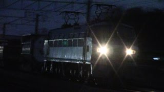 【山陽本線】JR貨物　EF66-115号機牽引　2081レ貨物列車