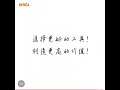 角磨機壓板角磨機神器省力工具套筒扳手磨光機配件 拆卸扳手理電動扳手拆卸角磨機壓板diy配件水電工具神器工業鐵工木工