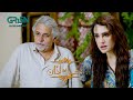 Dua Azan Ke Office Mein Kya Kar Rahi Hai #MirzaZainBaig #areejmohyudin | Dua Aur Azan | Green TV