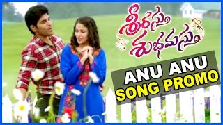 Srirastu Subhamastu Trailer - Anu Anu Song | Allu Sirish | Lavanya Tripathi