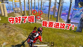 狙击手麦克：最强1V3！自创身法躲避子弹，一枪一个很嚣张！