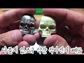 맨손으로 은제품 만들기 왁스카빙 은세공 silver925 waxcarving