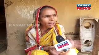 Ground Zero Report Of Kendrapara Flood