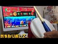 【switch 太鼓の達人タタコン改造動画 2】ロールを入れたい方、タタコン外れた方必見！～タタコン改造方法～