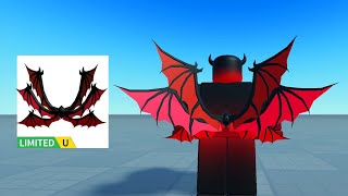 ROBLOX：恶魔之翼的限量免费领取分享