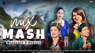 Mix Mash - Pahari Kinnauri Remix ||  New Bass Boosted Kinnauri+ Pahari Song 2024 || Jk music EDM