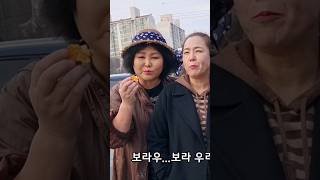 보라! 우리를 보라!#탈북민유튜버