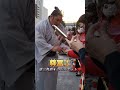 逆三角形なシルエット！尊富士の視線にきゅん 尊富士 伊勢ヶ濱部屋 相撲 大相撲 sumo 入り待ち 出待ち shorts