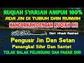 Ada Jin Di Tubuh Dan Rumahmu Hancurkan dengan Ruqyah ini