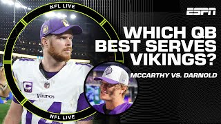 J.J. McCarthy vs. Sam Darnold: Which 'UNEQUIVOCALLY PROVES' he's a QB Vikings win with? 👀 | NFL Live