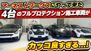 ポルシェGT3RSパイロレッドに続きインディゴブルーの車両がご入庫。