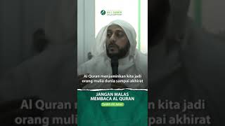 Al Quran Serba ada - SYEKH ALI JABER Rahimahullah