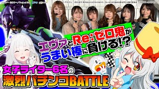 【超撃パチンコ究極攻略 右打ち万勝】クイーンズ大乱闘（1/2）[パチンコ][ぱちんこ][パチスロ実戦術超RUSH編集部]