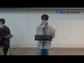 한동대학교회 주일오전예배 2024 12 22 김완진 교목