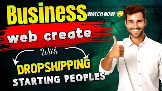 How to create Business Website | with Dropshipping And Online Store |നിങ്ങൾക്കും തുടങ്ങാം