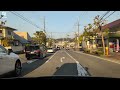 真弓 生駒市 奈良県 mayumi ikoma nara driving in japan