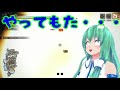 【mhrise　ゆっくり実況】ぐだぐだハンティング　らいずっ 　1話