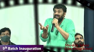 Mayukha Talkies Film Acting School 9th Batch Inauguration | Anil Ravipudi | Uttej Expressions