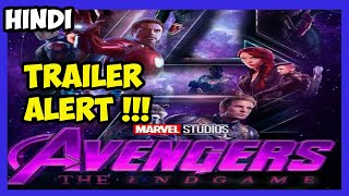 Avengers 4 Official trailer| Avengers Annihilation trailer delayed|Avengers 4 trailer|Date confirmed