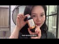 더 바디샵 웰니스 신상 헤어 앤 바디 오일 리뷰 the body shop boost shine on hair u0026 body oil