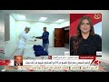 نشرة الثالثة أهم الأخبار السياسية والاقتصادية محليا وعالميا.. 24 12 2024