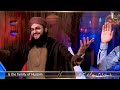 hamare hain hussain ost hafiz tahir qadri muharram 2021 1443