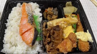 ほっともっと　特撰幕の内弁当　890円