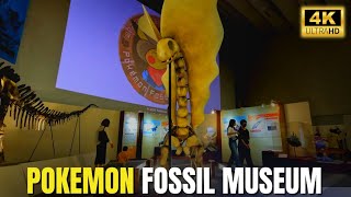 Pokémon Fossil Museum Japan 2022 in 4K FULL WALKTHROUGH