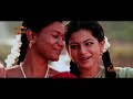 ஆப்பிள் பெண்ணே apple penne full movie vatsan aishwarya roja suresh tamil movies