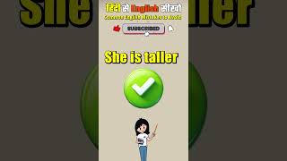 हिंदी से English सीखो | More Taller? Common English Mistake Explained! #shorts #basicwords