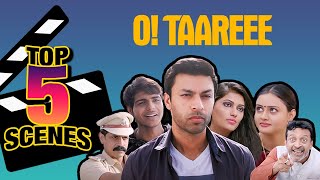 O Taareee | Top 5 Movie Scene | Janki Bodiwala | Gujarati Movie Scene