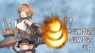 【艦これ】2016夏E2 第二次エンドウ沖海戦 最終戰