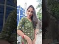 আমি কুমারী ভারি সুন্দরী🔥🔥🔥🔥 shorts