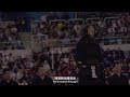 teaser 17wkc documentary of taiwan kendo national team ver.a 第17屆世界劍道錦標賽 台灣代表隊紀錄片前導影片 台灣加油篇