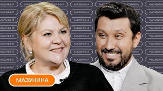 Мазунина: квартира без ипотеки,  домашняя коза и поцелуй с Петровым