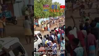 மாபெரும் மாட்டு வண்டி எல்கே பந்தயம் கடலாடி தேவர் குருபூஜை விழாவை முன்னிட்டு முதல் பரிசு1.50.000