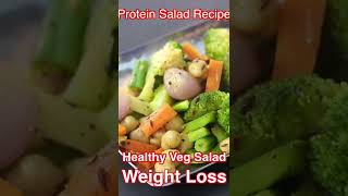 Weight Loss Protein Salad For Dinner #shorts