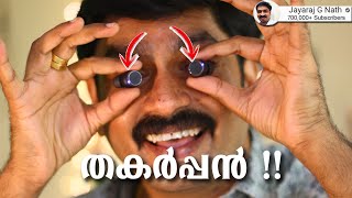 ഇതാ ഒരു തകര്‍പ്പന്‍ ഹെഡ്‌സെറ്റ് | Blaupunkt BTW01 First Impressions