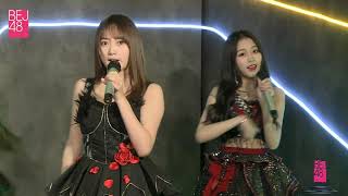 爱的舞娘 BEJ48 吕蕊 李娜 曲美霖 任蔓琳 张睿怡 王雨兰 唐霖 孙晓艳 20200530