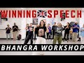 WINNING SPEECH BHANGRA WORKSHOP | LONDON | KARAN AUJLA | FOUR YOU | BHANGRA EMPIRE