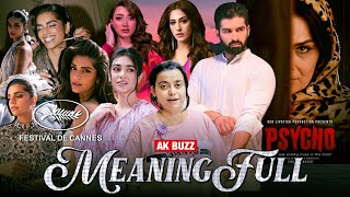 MOMINA IQBAL HARASSMENT? | SANAM SAEED SHINES AT CANNES FILM FESTIVAL | PSYCHO FILM | #akbuzz