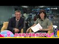 【主播出任務│新聞有琴調】20210115 疫苗競賽失去先機 未來疫苗護照恐逼我鎖國怎麼辦？