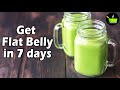 How To Lose Weight Fast With Moringa | Weight Loss Drink | Fat Cutter Drink | Fat To Fit