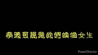 頭城家商－食農教育採訪紀錄片